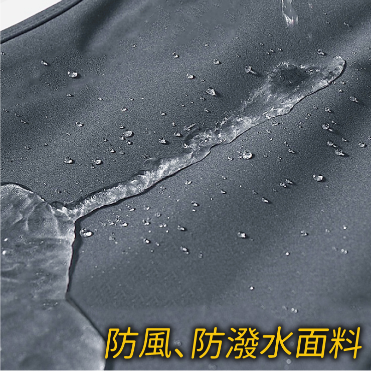 輕刷絨保暖顯瘦防水休閒褲 30腰-36腰