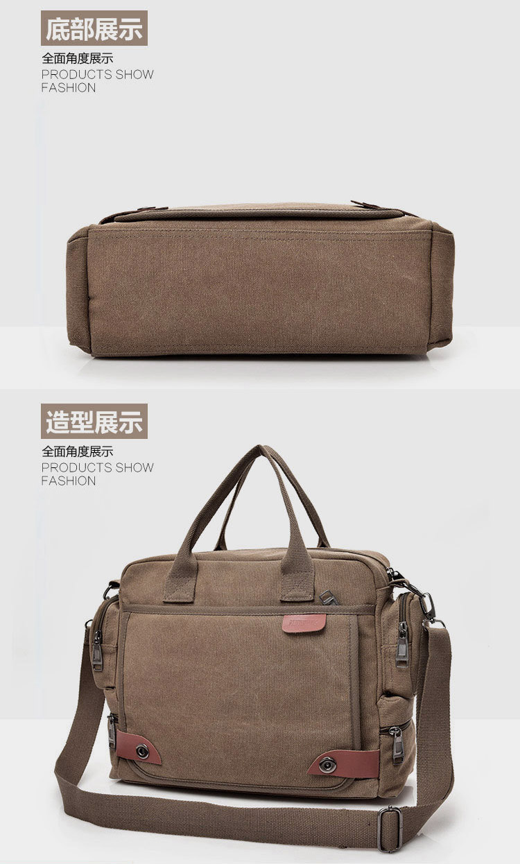 大容量經典抗刮耐磨復古帆布包 斜背包 肩背包3色 多格層大空間 多種背法