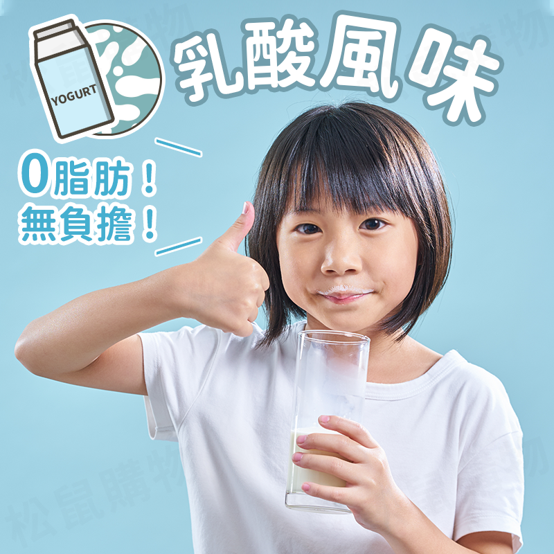 【波蜜】果菜汁/乳酸多/葡萄汁/蘋果汁/芒果百香果汁/BCE果菜汁160ml