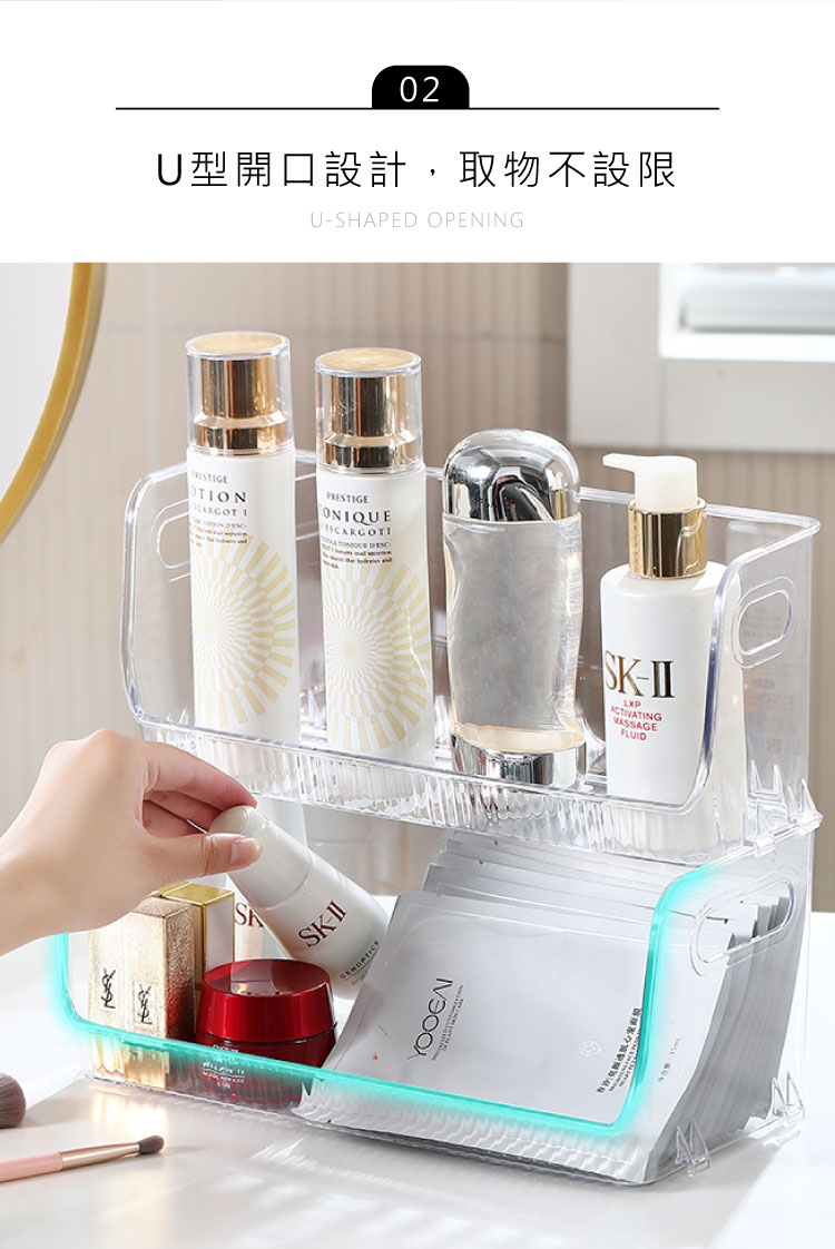 艾洛可堆疊桌上收納盒