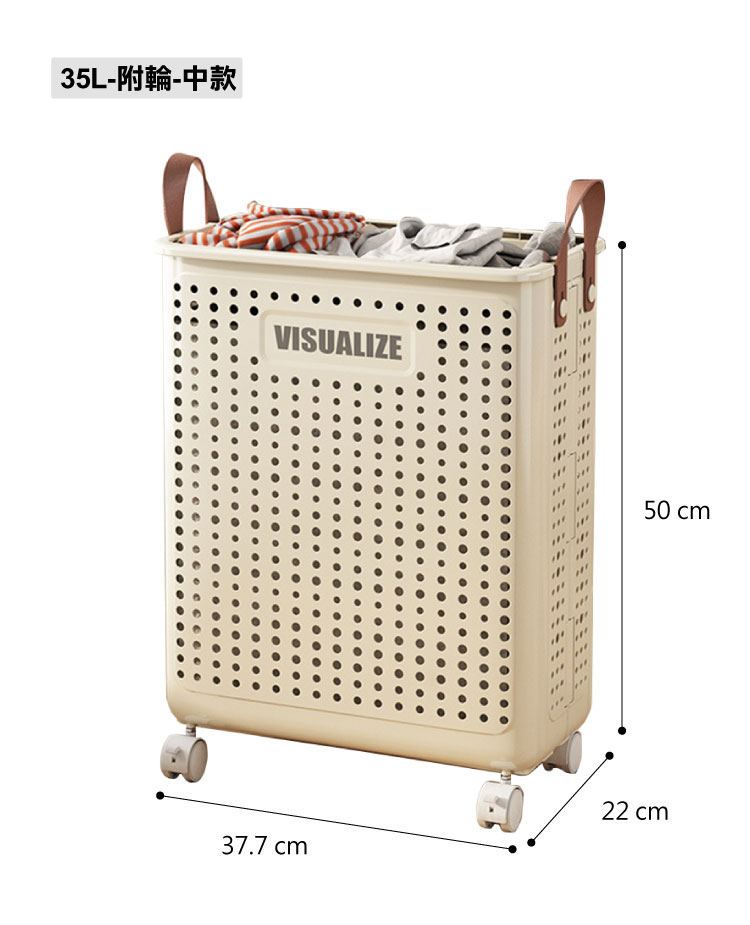 田川帶手把折疊收納籃