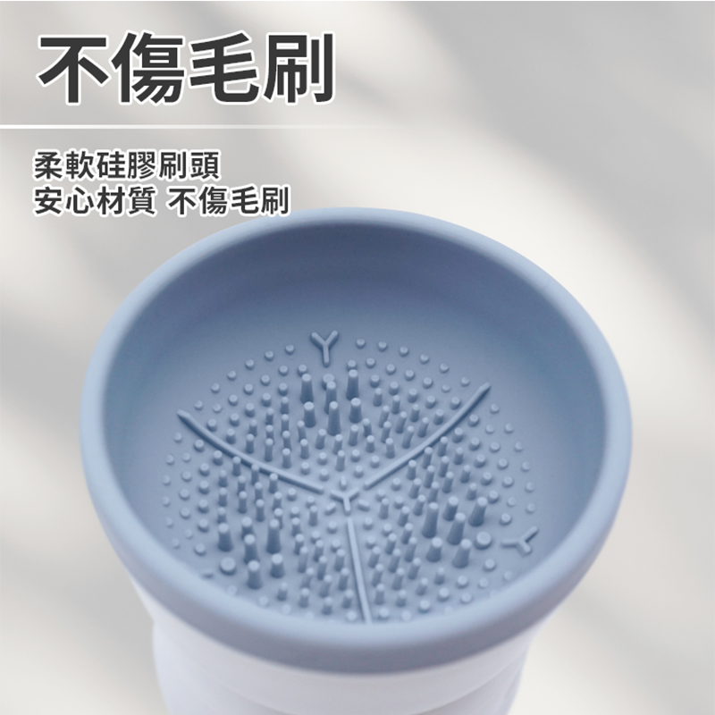 碗型化妝刷清洗器 刷具清潔器