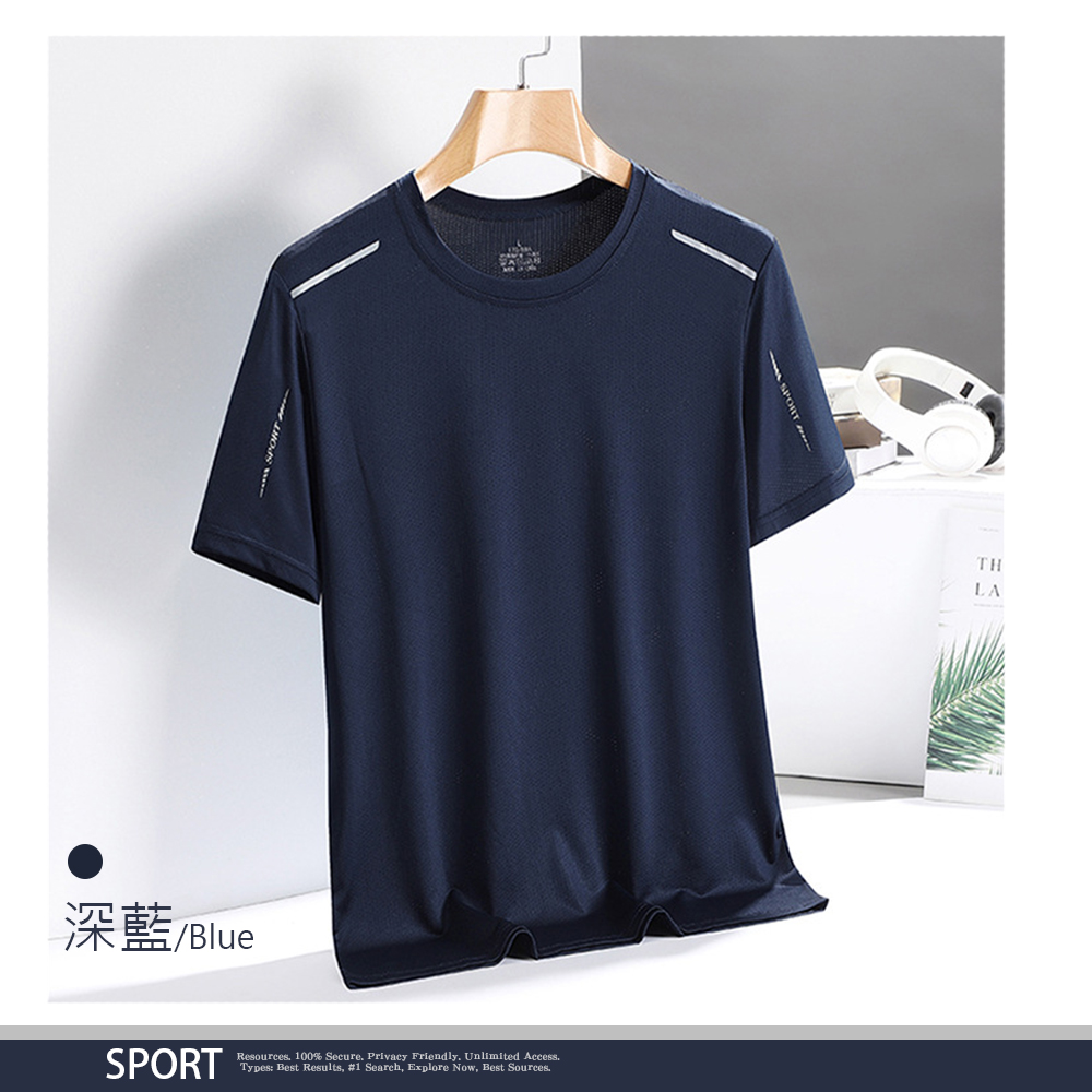 涼感冰絲速乾輕薄短袖運動T恤L-5XL 透氣親膚 冰絲上衣 速乾排汗