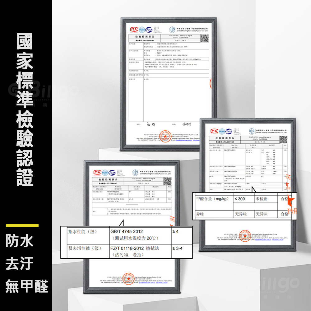超大碼防風防水工裝鋪棉機能襯衫保暖厚外套 耐磨抗撕裂 XL-8XL