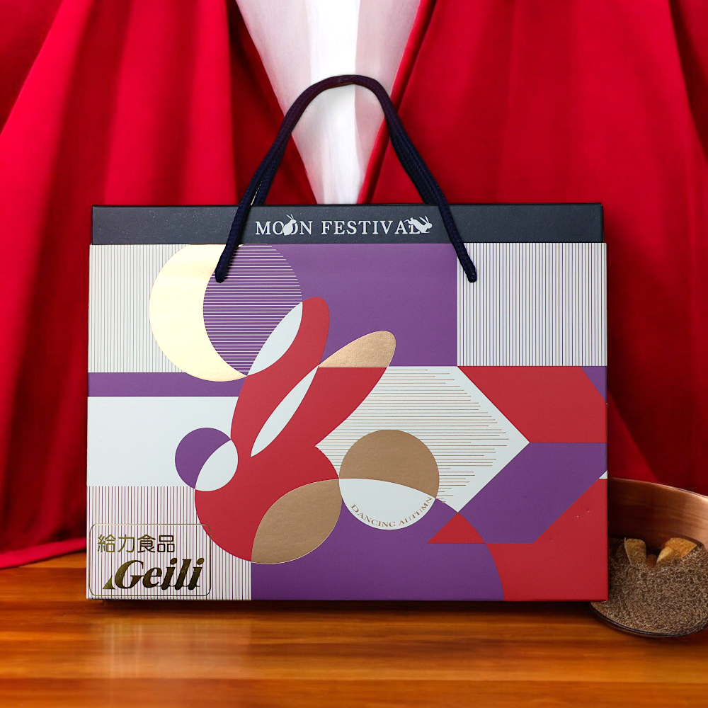 【給力食品】中秋綜合月餅10/13入禮盒 棗泥蛋黃酥／棗泥核桃酥／心月娘／鳳梨酥