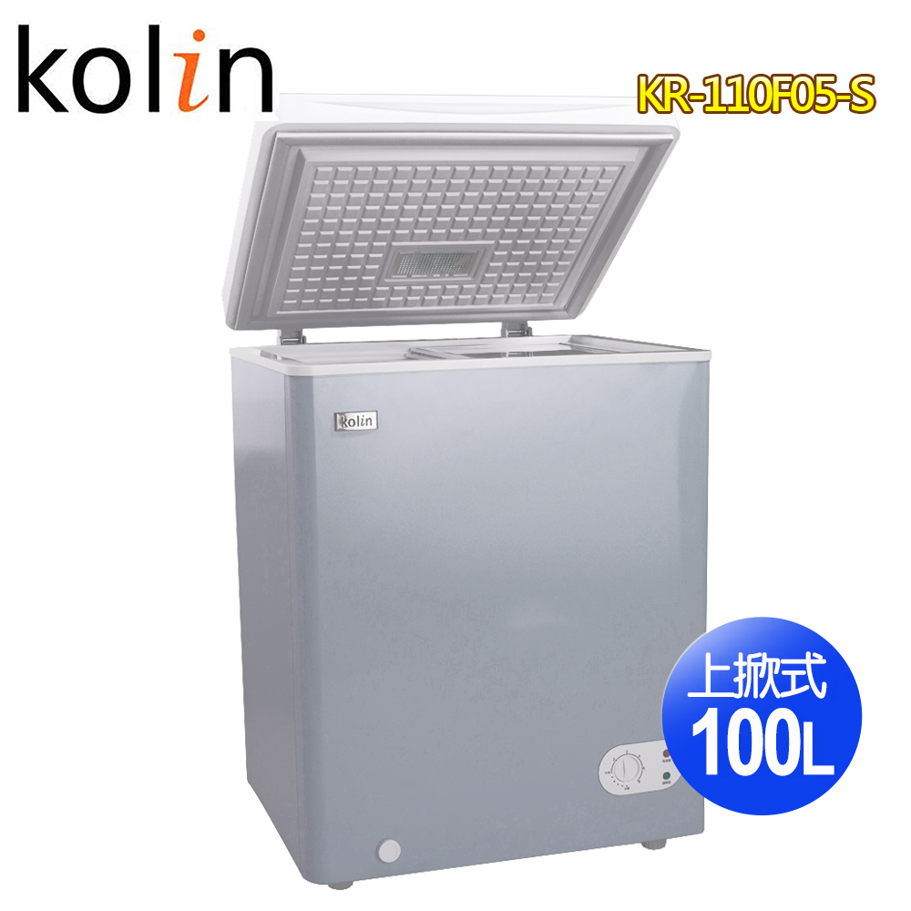 【Kolin歌林】100L臥式冷凍冷藏兩用冰櫃(KR-110F05-S)