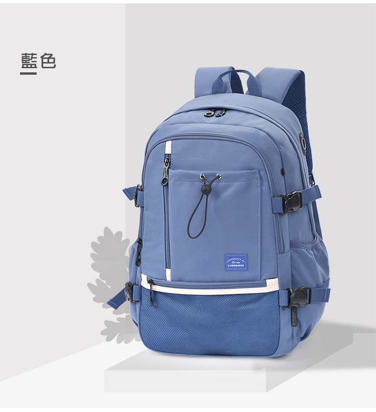韓版大容量多隔層學生書包後背包 兒童書包