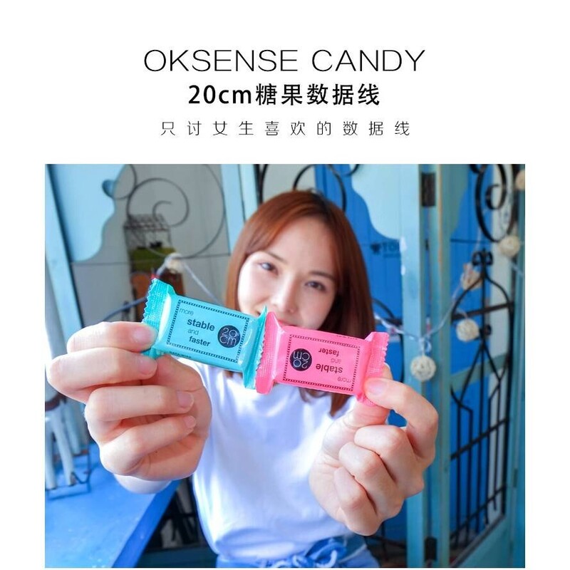      甜心糖果造型-Candy Cable iOS充電傳輸線(附收納盒/