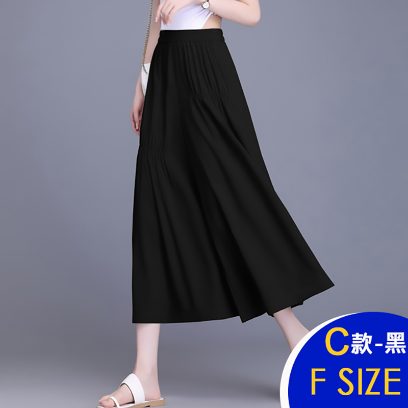 韓國寬鬆修身顯瘦涼感褲裙系列 寬褲 多款多尺寸任選休閒褲 棉麻褲 冰絲褲 