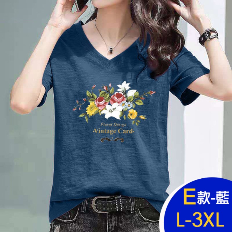 韓國製簡約寬鬆涼爽百搭簡約V領竹節棉上衣 棉質上衣 L-3XL 7款