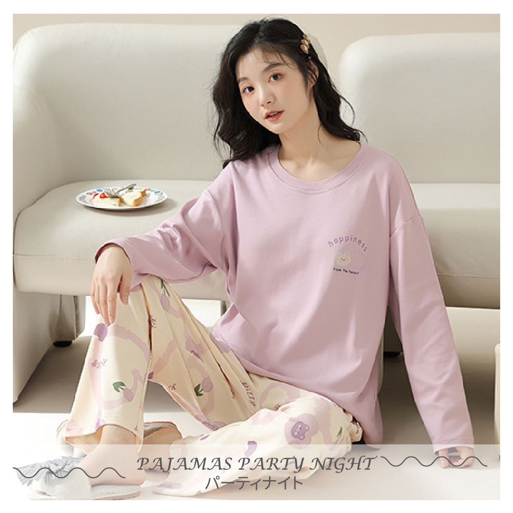 柔色悠閒附胸墊長袖居家睡衣 4色可選