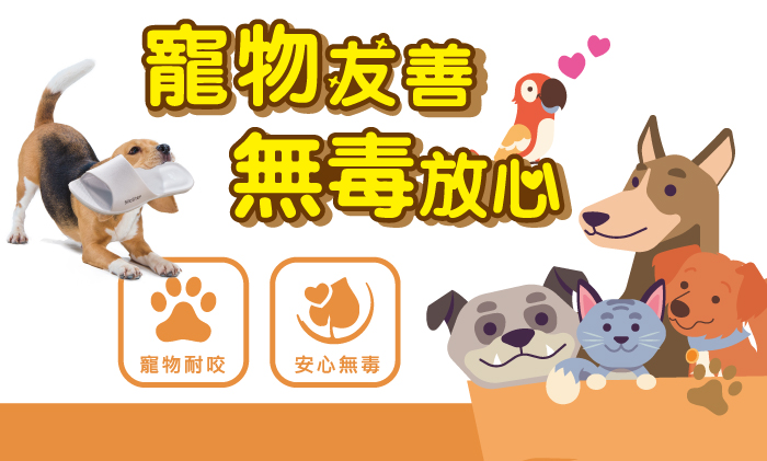 【維諾妮卡】台灣製 SilicStep 矽晶減塑簡約室內拖鞋 ISO認證