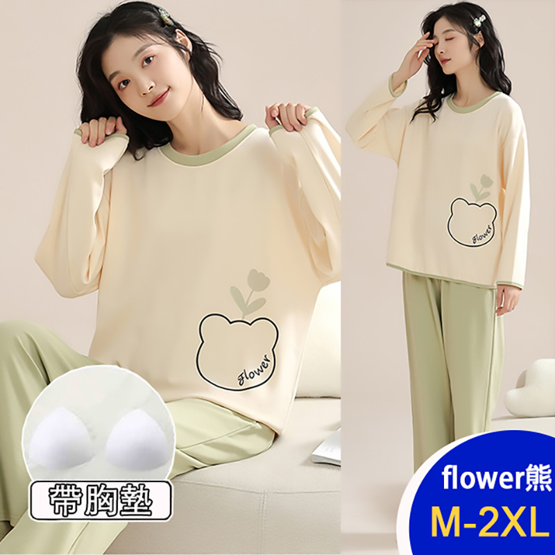 正韓進口圓領童趣家居服套裝休閒服帶胸墊 休閒睡裙 睡衣 (多款任選)