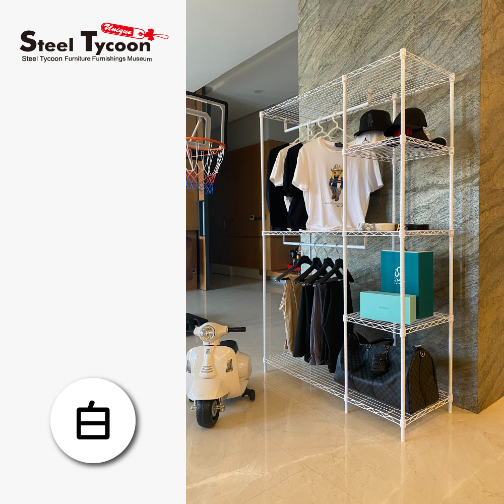 【STEEL TYCOON】五層雙桿衣櫥架組 贈輪組+布套/收納箱二選一
