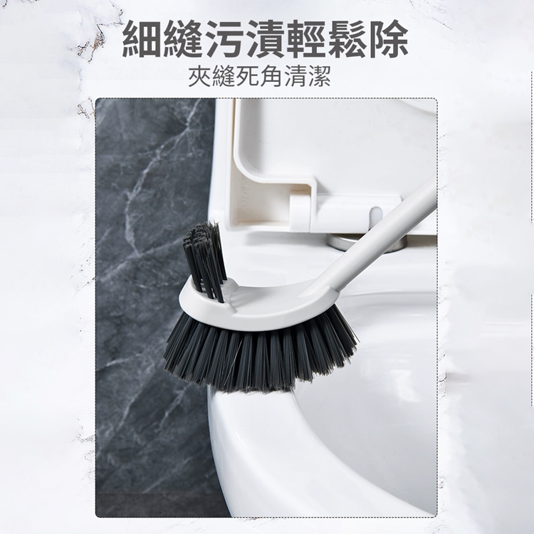 長柄雙頭無死角清潔刷 雙刷頭 馬桶刷 地板刷 清潔工具
