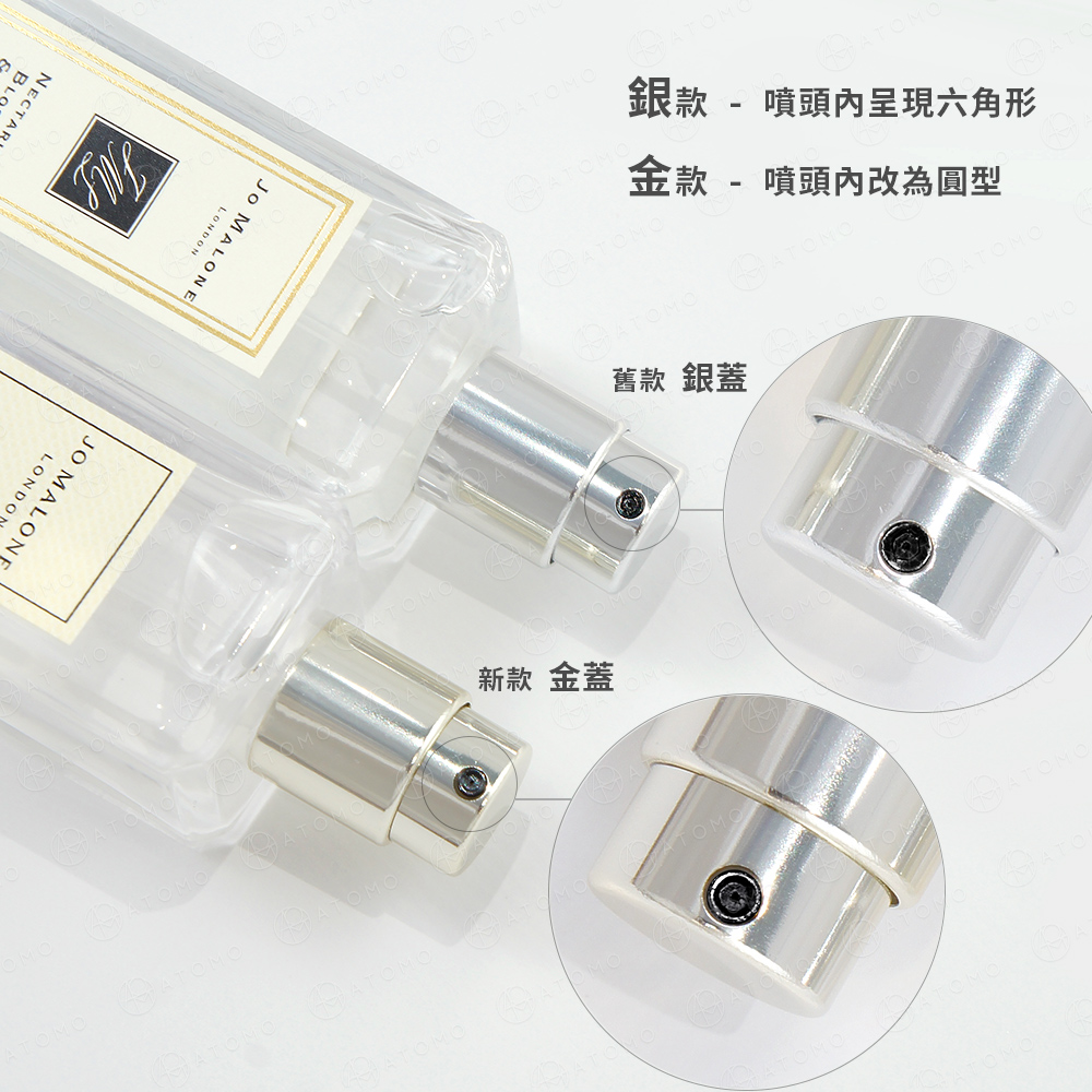 【Jo Malone】香水30ml含品牌禮盒提袋 10款任選