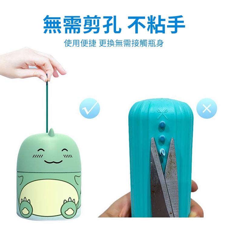 卡通不髒手馬桶去污清潔劑