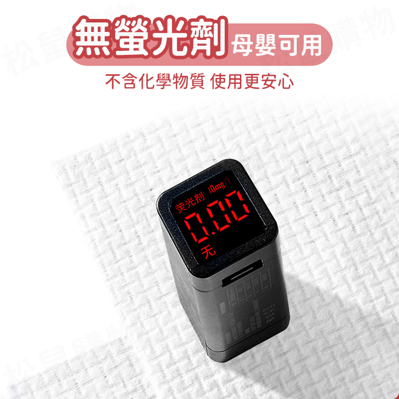 專櫃級旅行洗臉壓縮毛巾 14顆裝