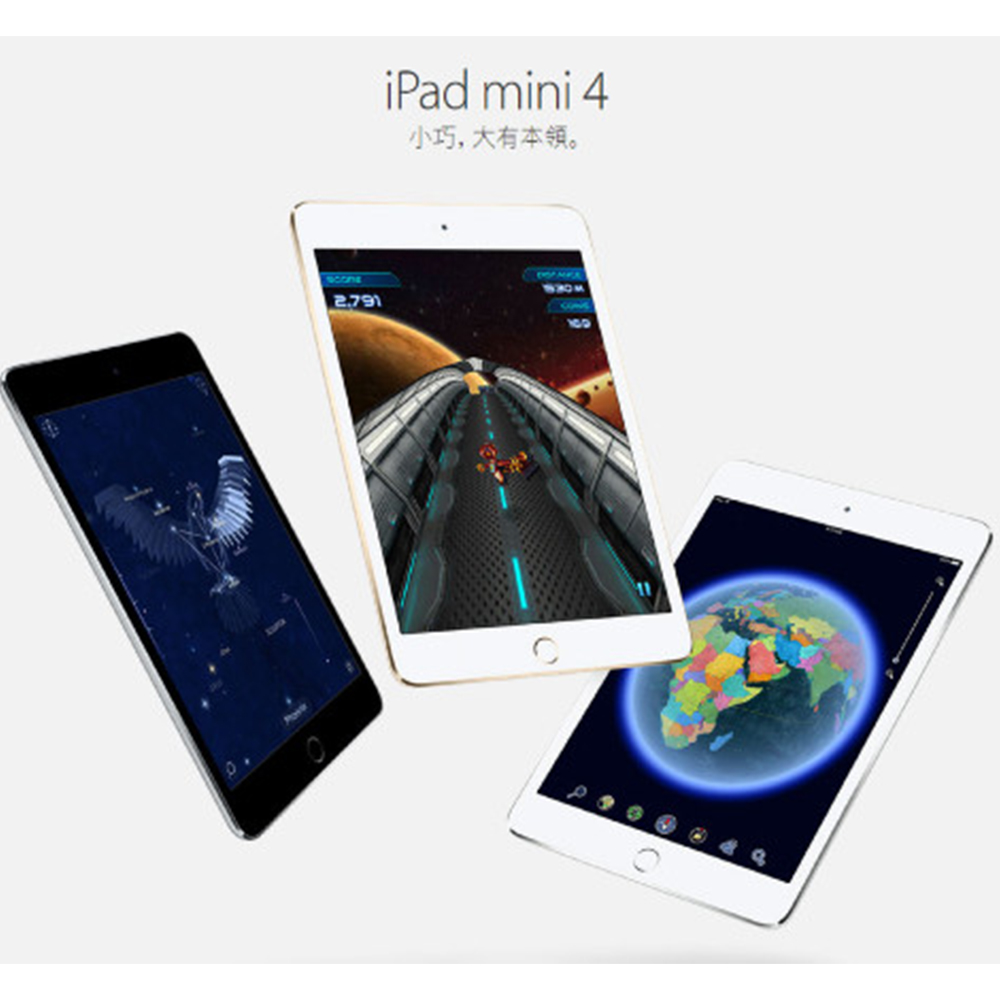  (福利品)【Apple】 iPad Mini 4 2015版 7.9吋 64G