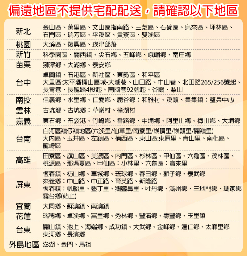 【寶僑 ARIEL】超濃縮抗菌抗洗衣精補充包 1360g