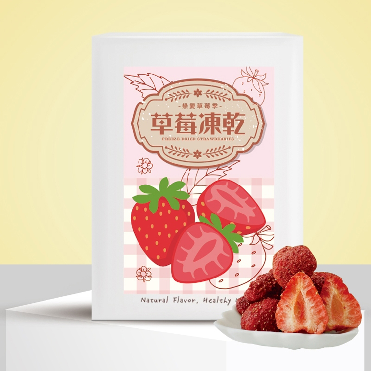 【cammie】草莓凍乾50g 草莓乾 水果凍乾 水果乾