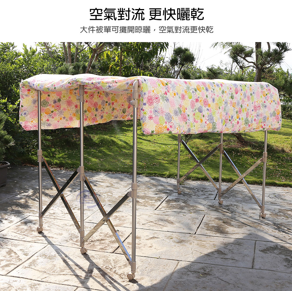【百鈴】衣立不倒三桿可移動大容量多變曬衣架IS428064 掛衣架 晾衣架 衣桿