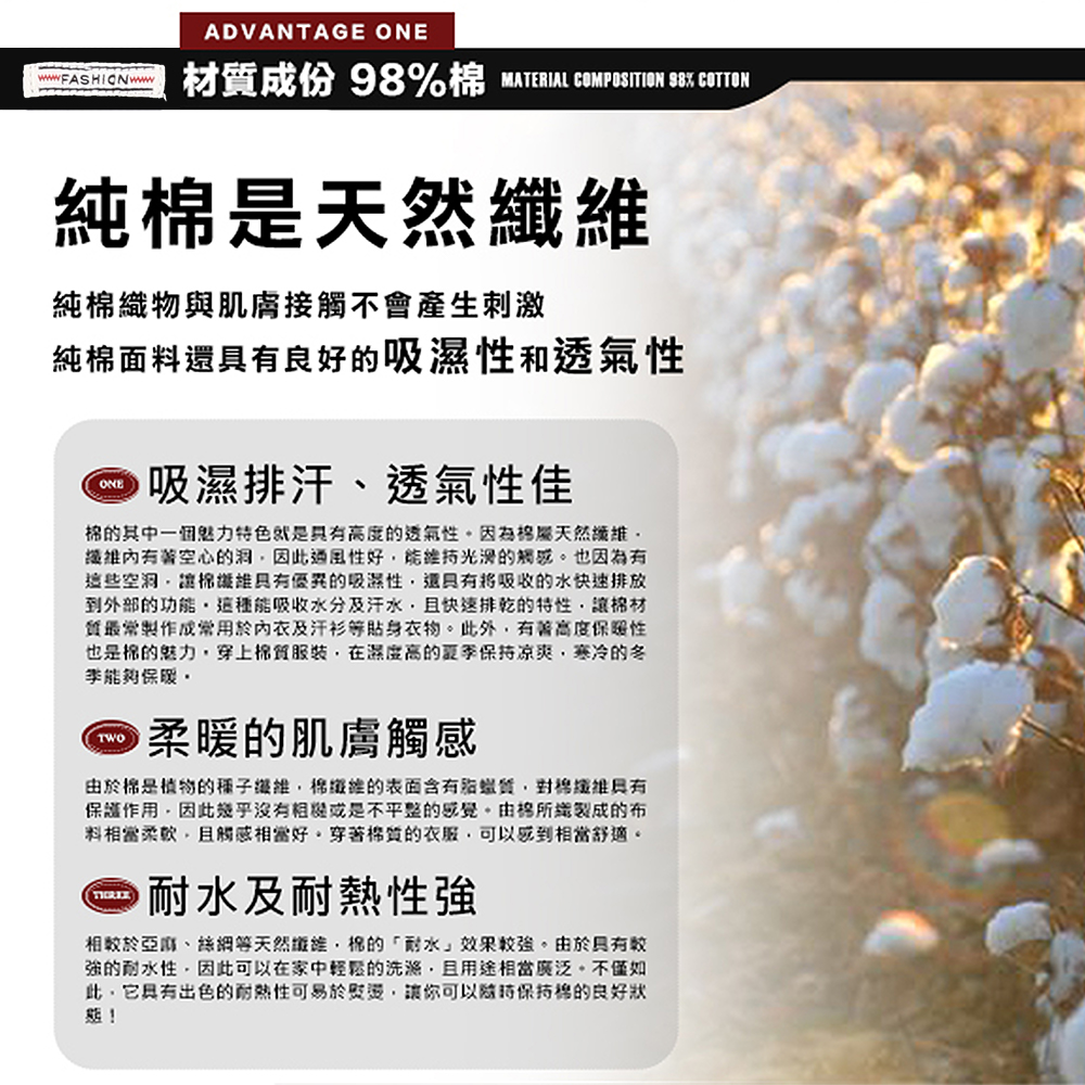 美式彈性透氣伸縮多口袋縮口褲 工作褲  M-3L 鬆緊腰設計 休閒褲