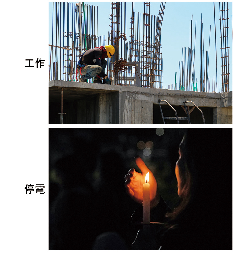 【太星電工】夜巡俠長效LED充電式照明燈 IF860