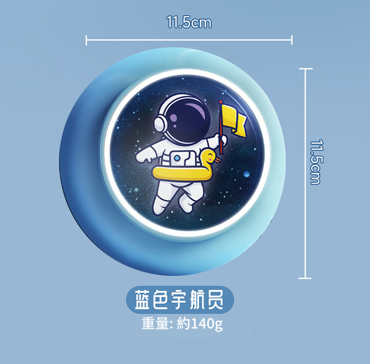 智能語音發光可調節摸高助高器 摸高器 6歲以上適用