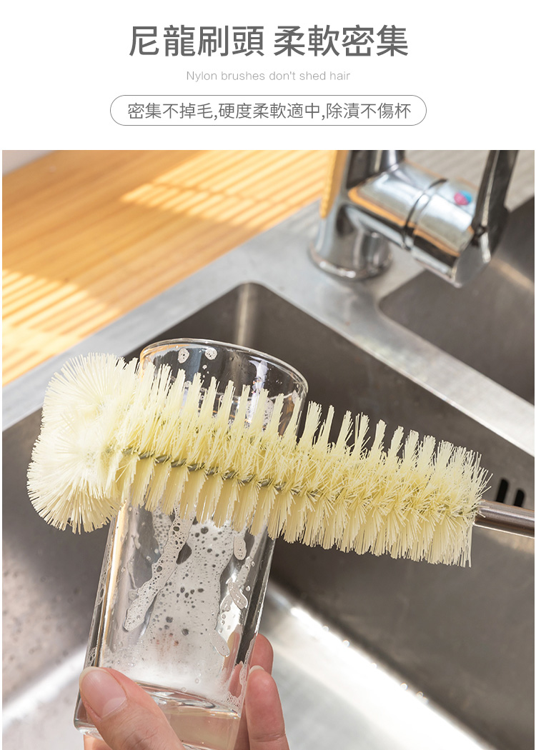 無死角去污長柄L型清潔刷頭杯刷 顏色隨機 可懸掛