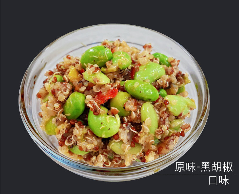 低卡代餐-非基改 紅藜麥毛豆   退冰即食(200g/包) (多種口味)