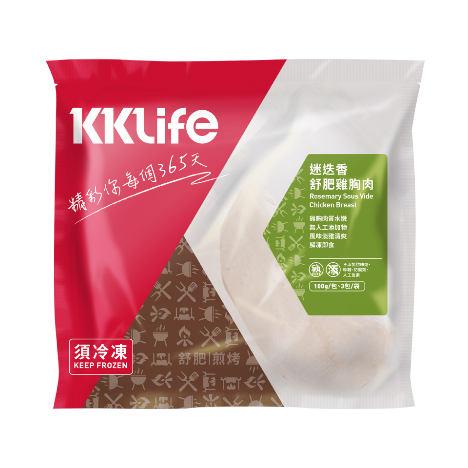 【KKLife】即食舒肥雞胸肉 100gx3包/袋 健身輕食/高蛋白質
