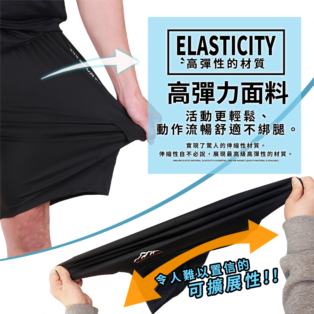 機能彈性多口袋透氣五分短褲 工裝褲 工作褲 短褲 M-2XL