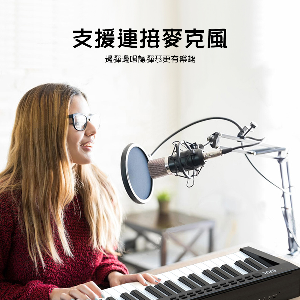 【HANLIN】P-61KB 便攜式61鍵力度鍵盤電子琴