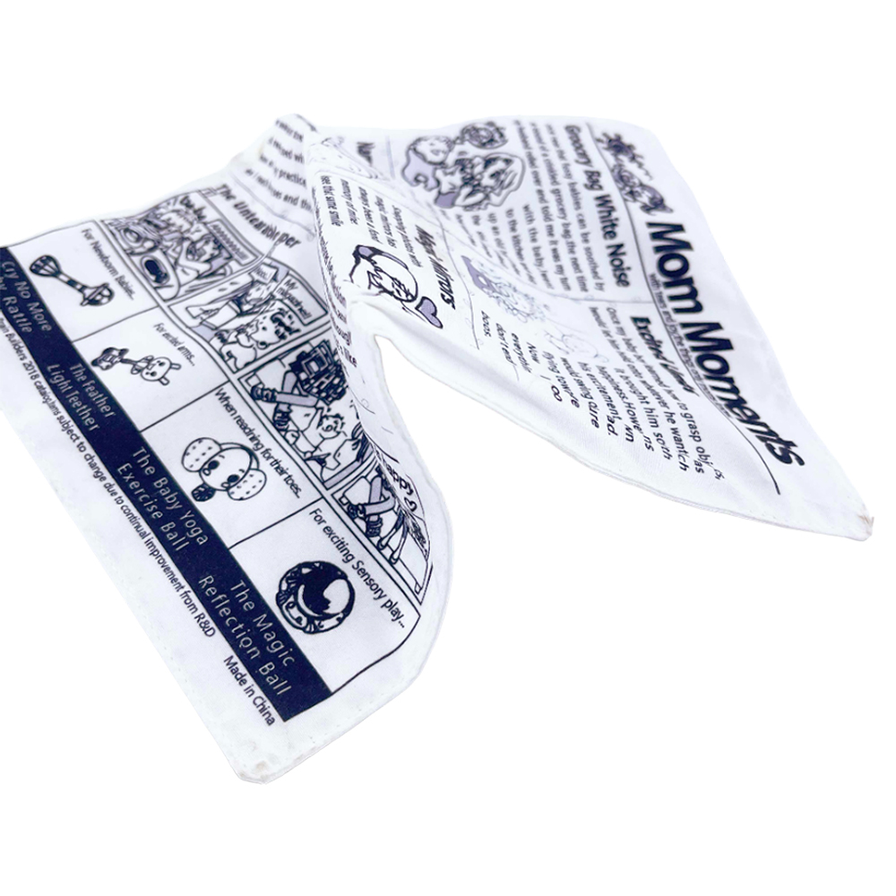 【高精寵物】寵物響紙玩具 報紙造型玩具 發聲玩具