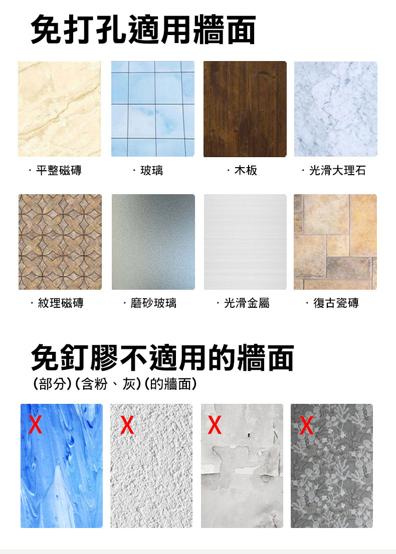 吸盤式14夾摺疊襪子夾 晾衣架