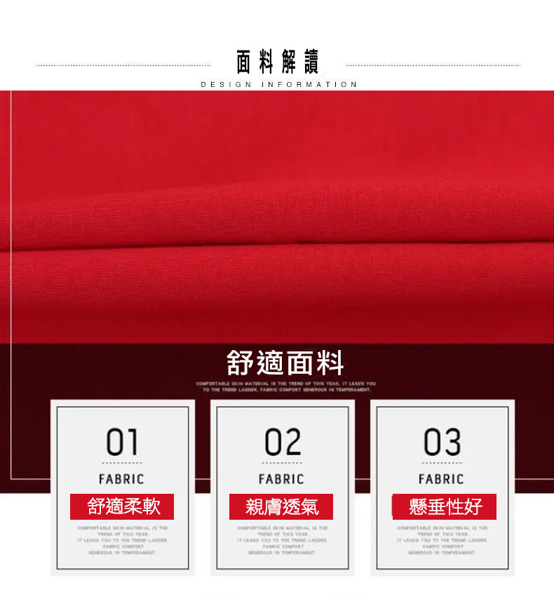 韓國時尚簡約修身顯瘦寬鬆中長洋裝 連身裙 L-4XL 多款任選