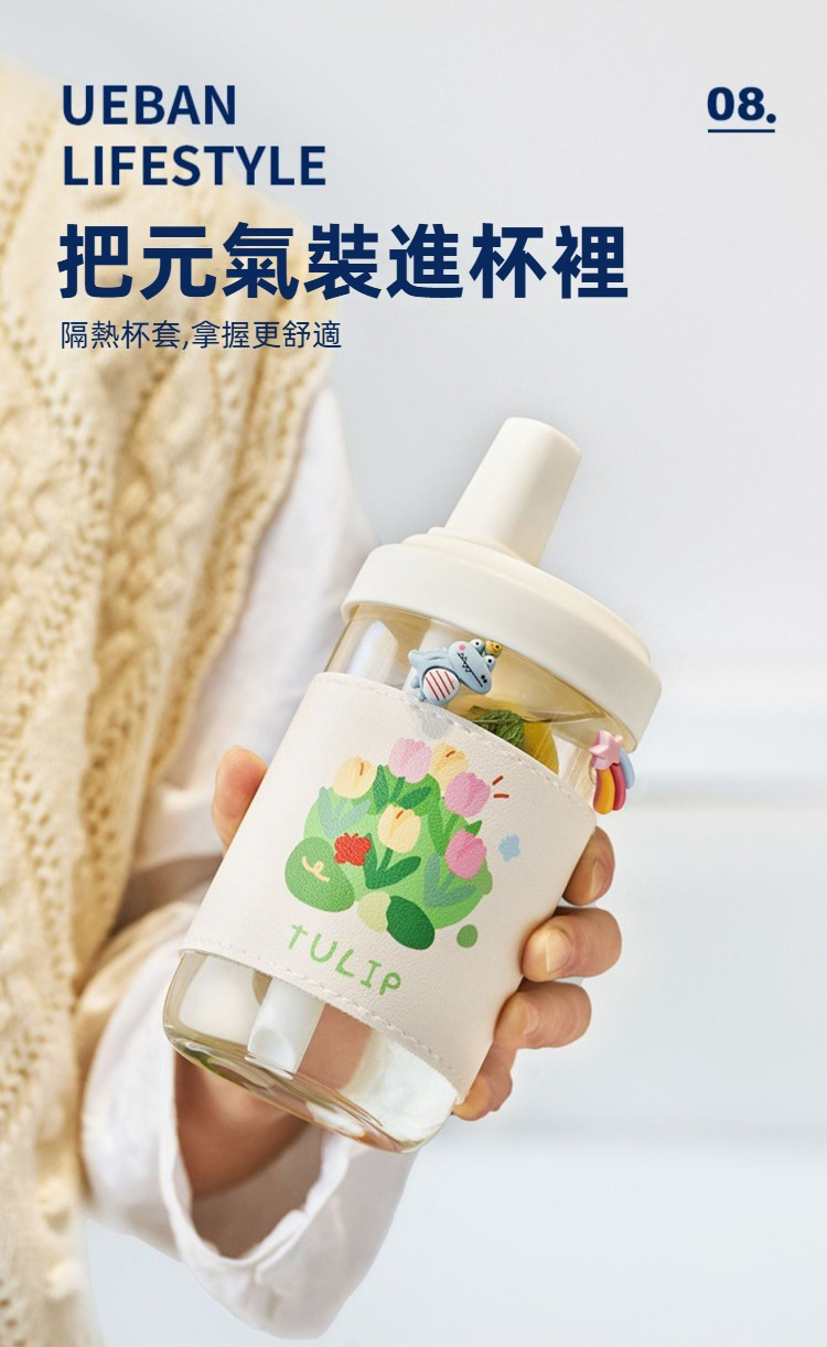 大容量果汁牛奶珍珠吸管杯850ml 隨行杯 環保杯 手搖杯 水壺 手搖飲 玻璃杯