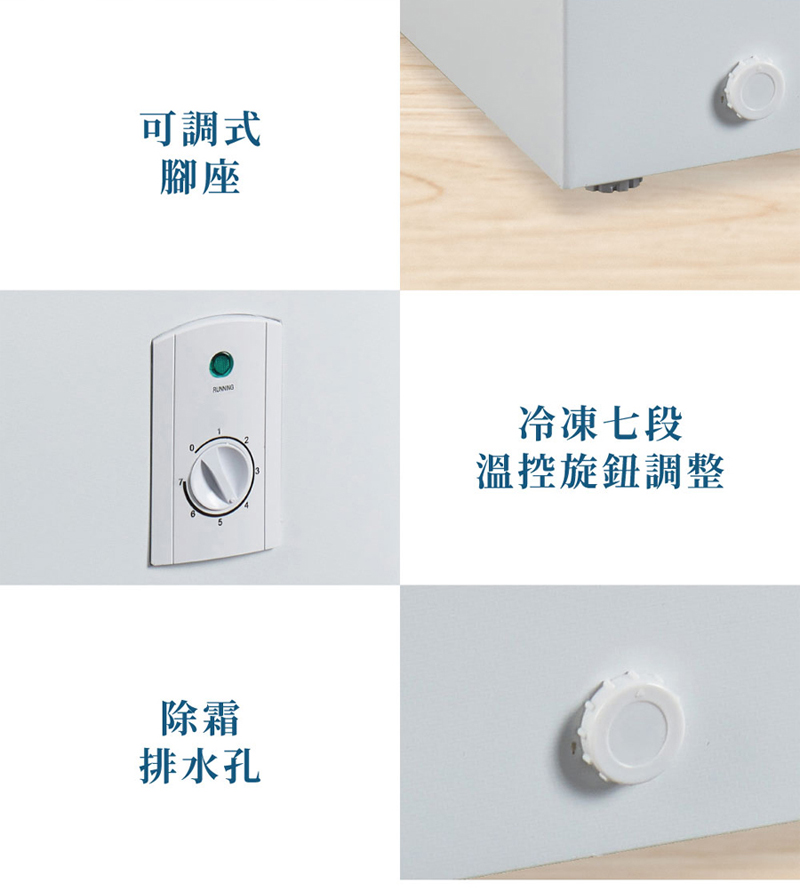 【Kolin 歌林】100公升臥式冷凍櫃KR-110F09 含拆箱定位+舊機回收