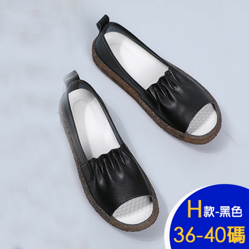 真皮系列懶人鞋復古淑女鞋 多款可選