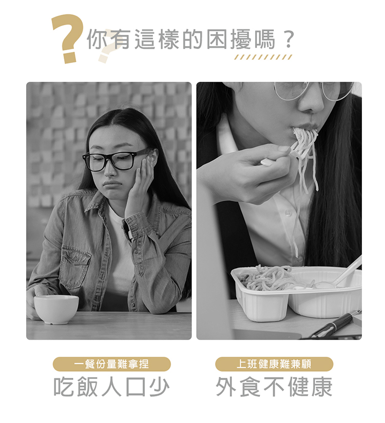 【NICONICO】樂活玻璃料理鍋組 電火鍋 美食鍋  NI-SET2313