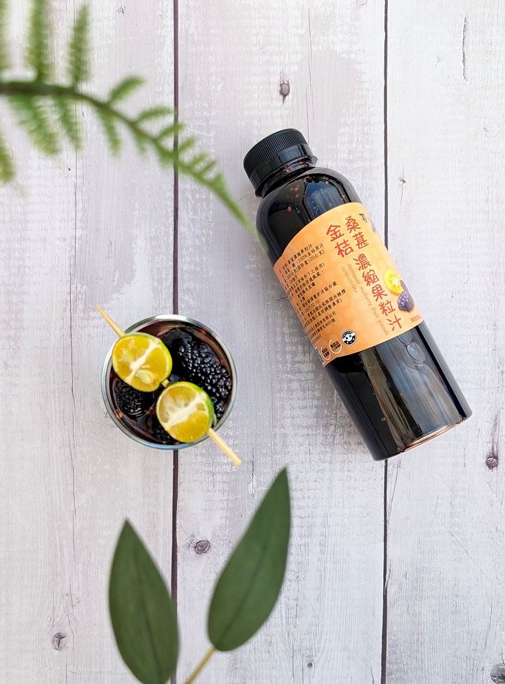 【老農手摘】桑葚濃縮果粒汁600g(原味／鳳梨／金桔／百香果／檸檬)果汁 桑葚汁
