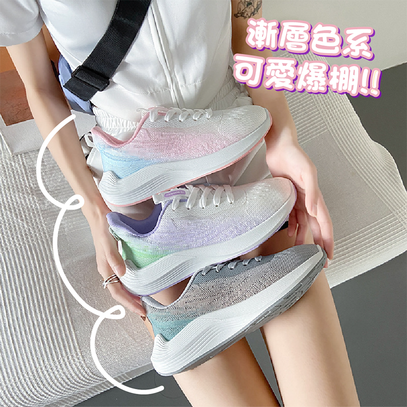 漸層內增高休閒運動鞋/韓系百搭休閒運動健走鞋
