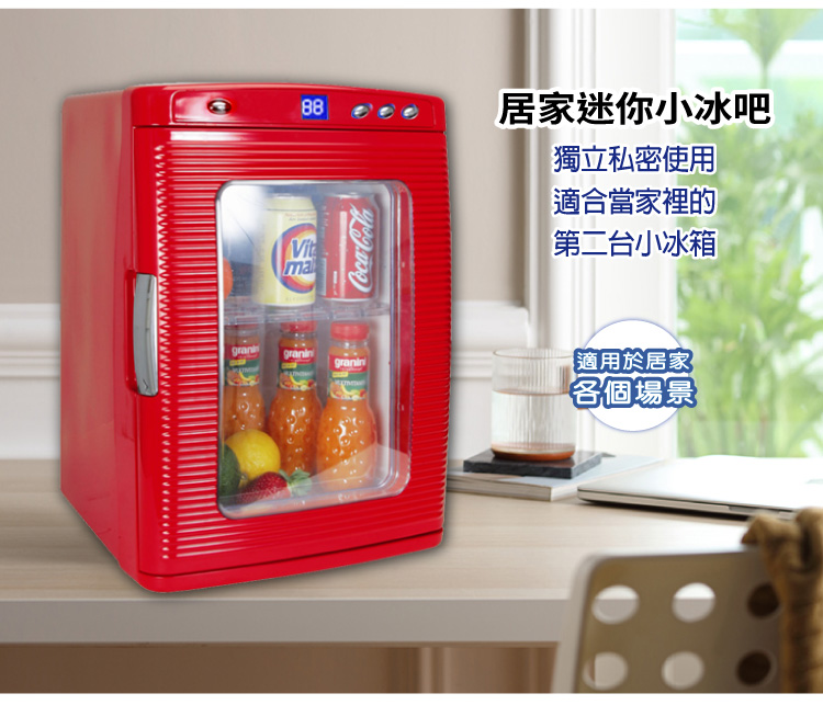 ZANWA晶華 冷熱兩用電子行動冰箱/冷藏箱/保溫箱/孵蛋機/紅酒櫃 CLT-2