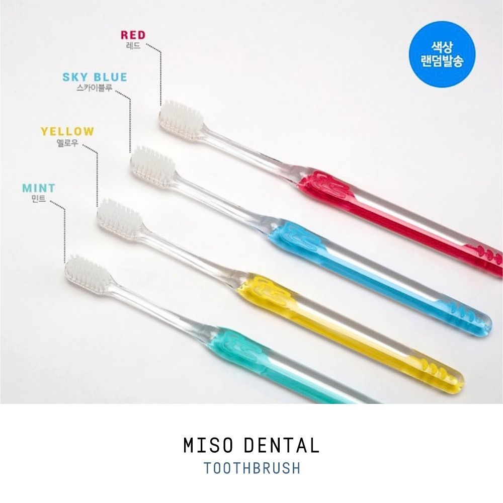 【MISO Dental】 韓國進口 超細刷毛成人牙刷 (4入組附牙刷套)
