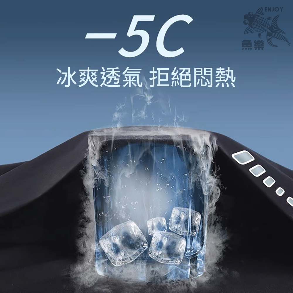 夏日冰絲涼感顯瘦薄款高彈力長褲 休閒褲 運動褲 L-4XL