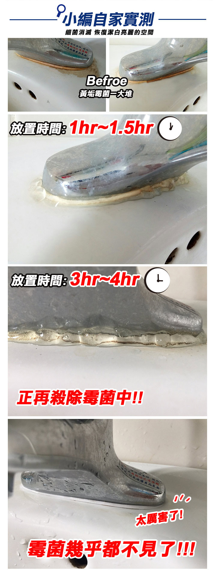  【Du Kkeobi】韓國熱銷 蟾蜍強效深層去汙除霉膏(220g/入)