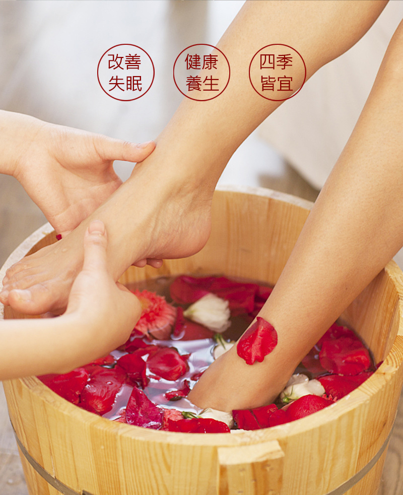 18味草本泡腳凝珠