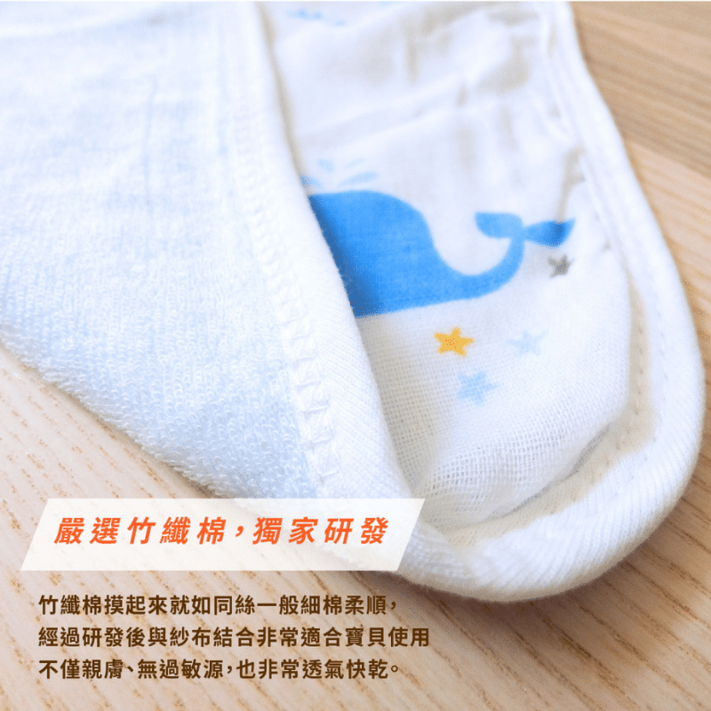 【凱美棉業】MIT台灣製頂級竹纖棉紗布童巾 兒童毛巾 多款印花