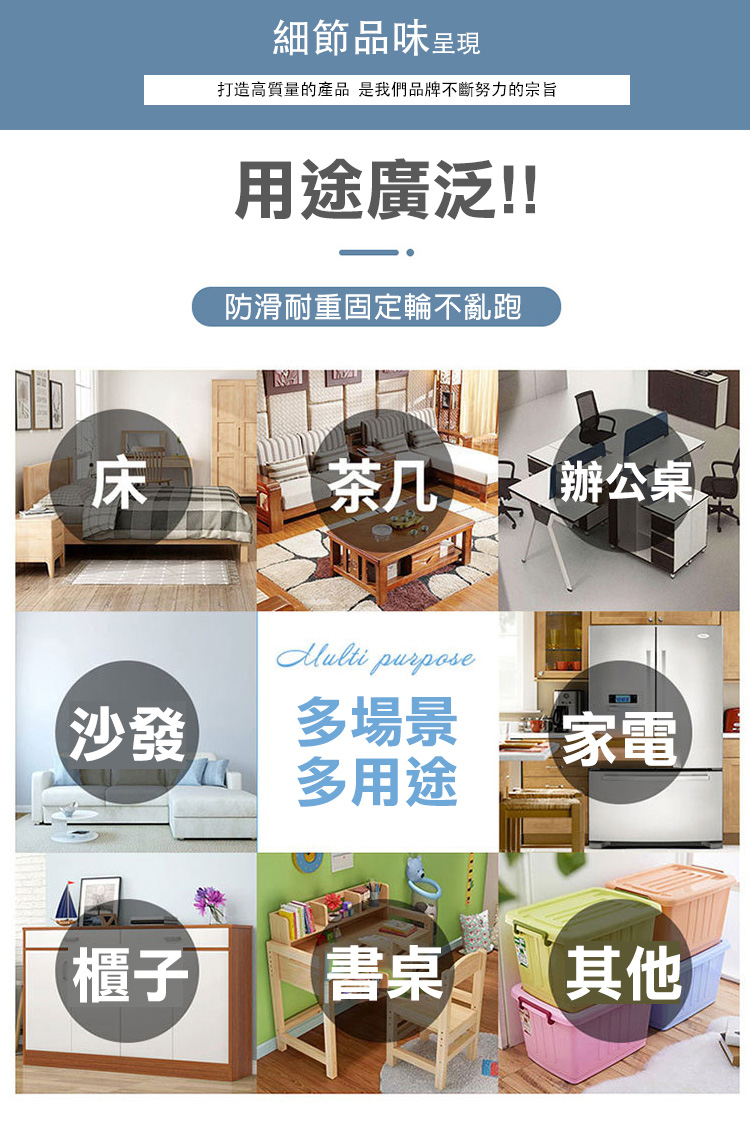 方形耐重可堆疊防滑墊高塊(4入/盒) 沙發傢俱增高墊 地板防刮 床腳墊 防水防潮